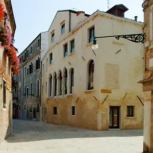 Hotel Ca' Zusto, Venecia