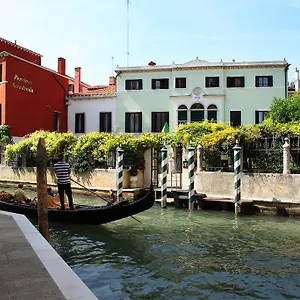 Accademia - Maravege Venetië
